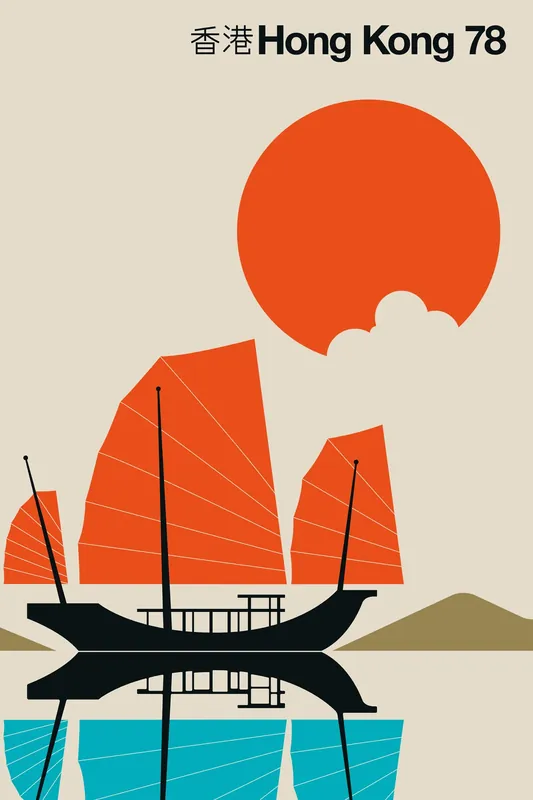 Leinwand HongKong78 30 x 45 cm Jetzt Kaufen