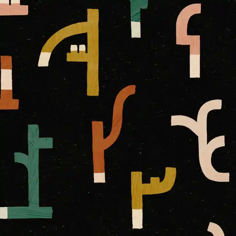 Sonderangebot Tapete Tribal Tongue Tres Tintas Barcelona