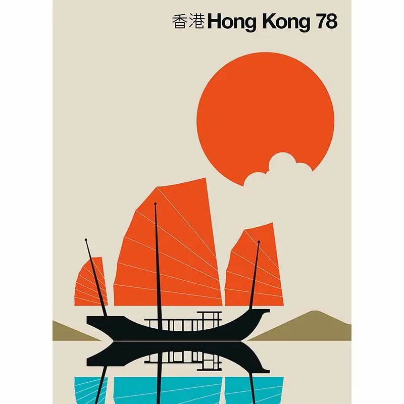 Jetzt Kaufen Digitaldruck-Tapete Hong Kong 78 livingwalls (1036408)