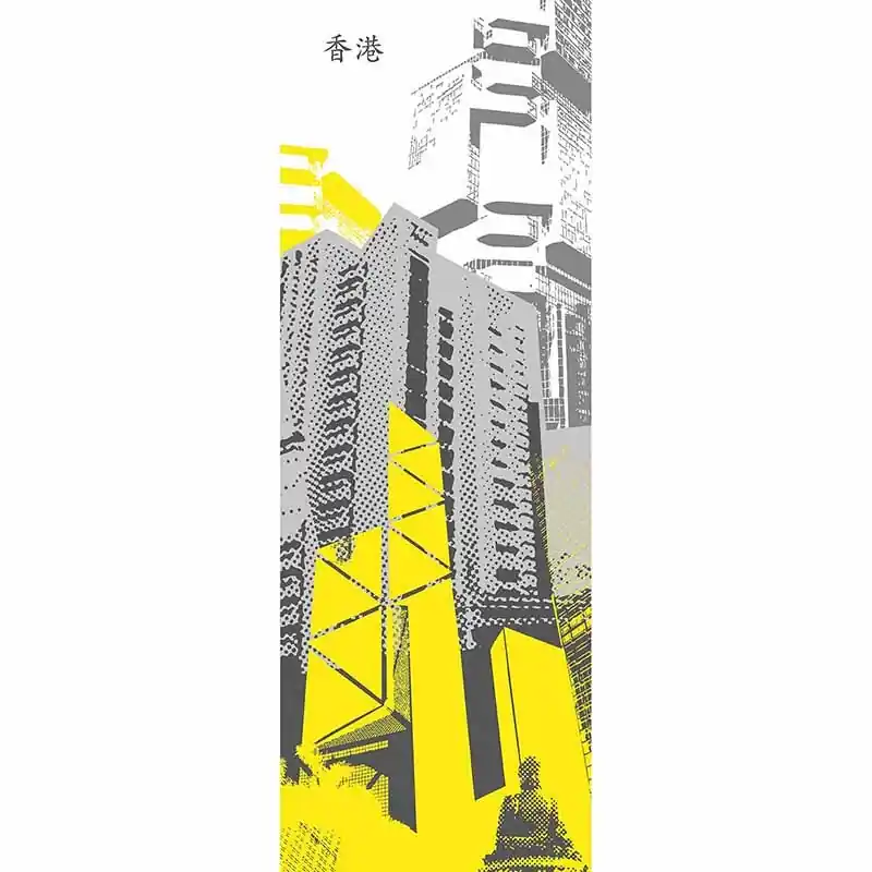 Zertifiziert Digitaldruck-Tapete Hongkong livingwalls (1034585)